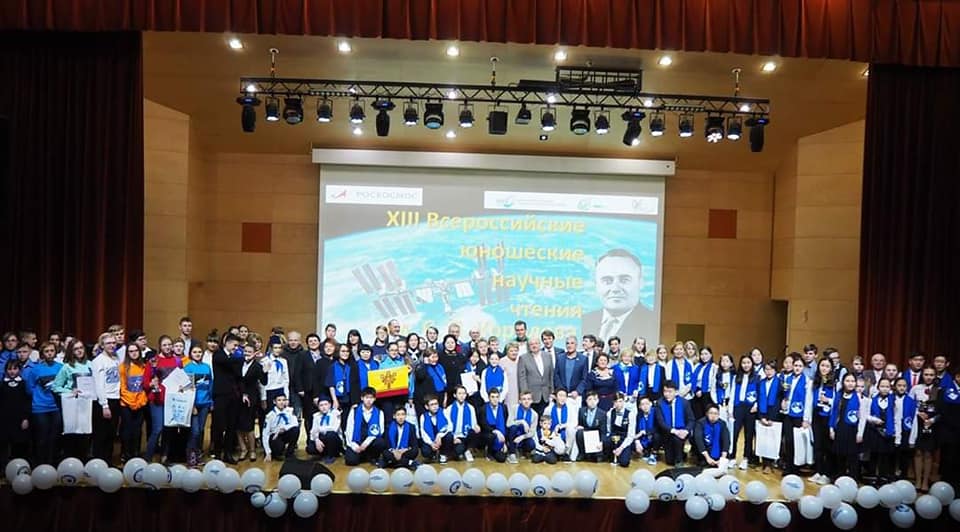 Картинка 3075)