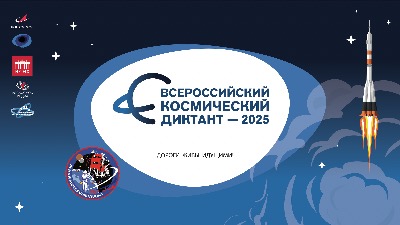 Картинка 4002)