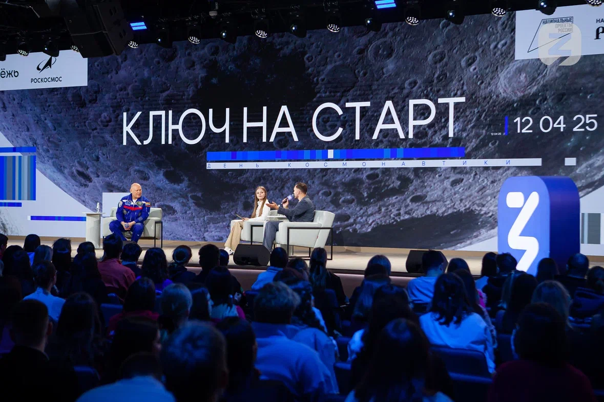 Картинка 4003)