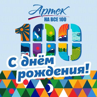 Картинка 4078)