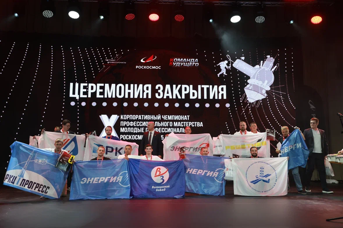 Картинка 4128)