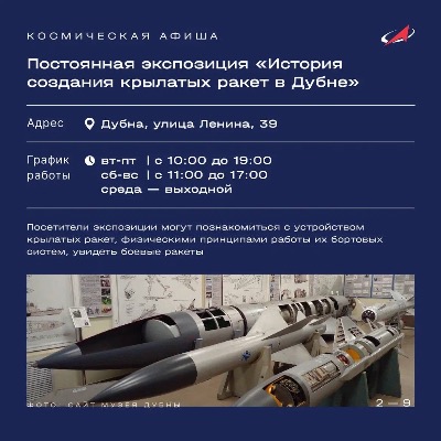 Картинка 4174)