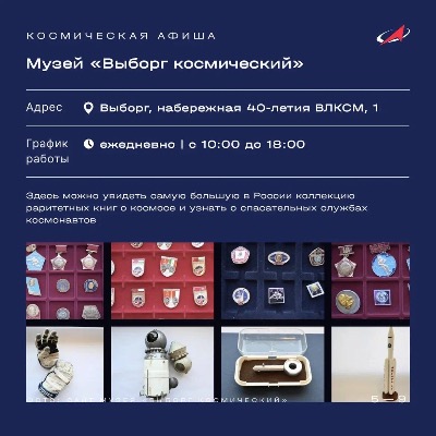 Картинка 4177)