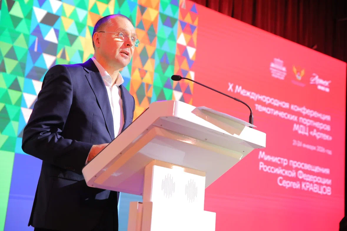 Картинка 4279)