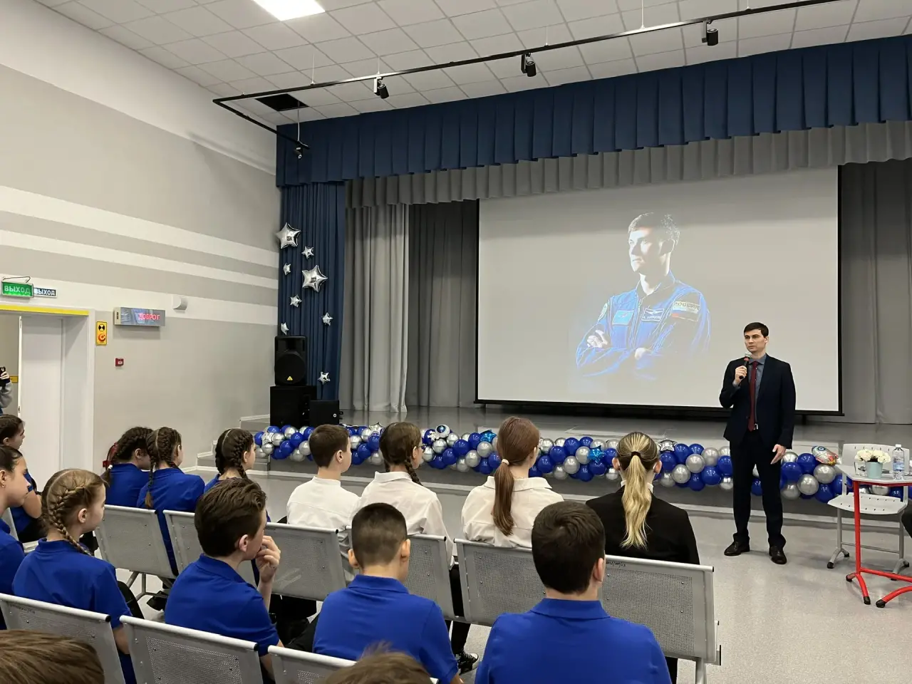 Картинка 4302)