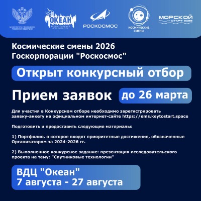 Картинка 4308)