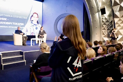 Картинка 4320)