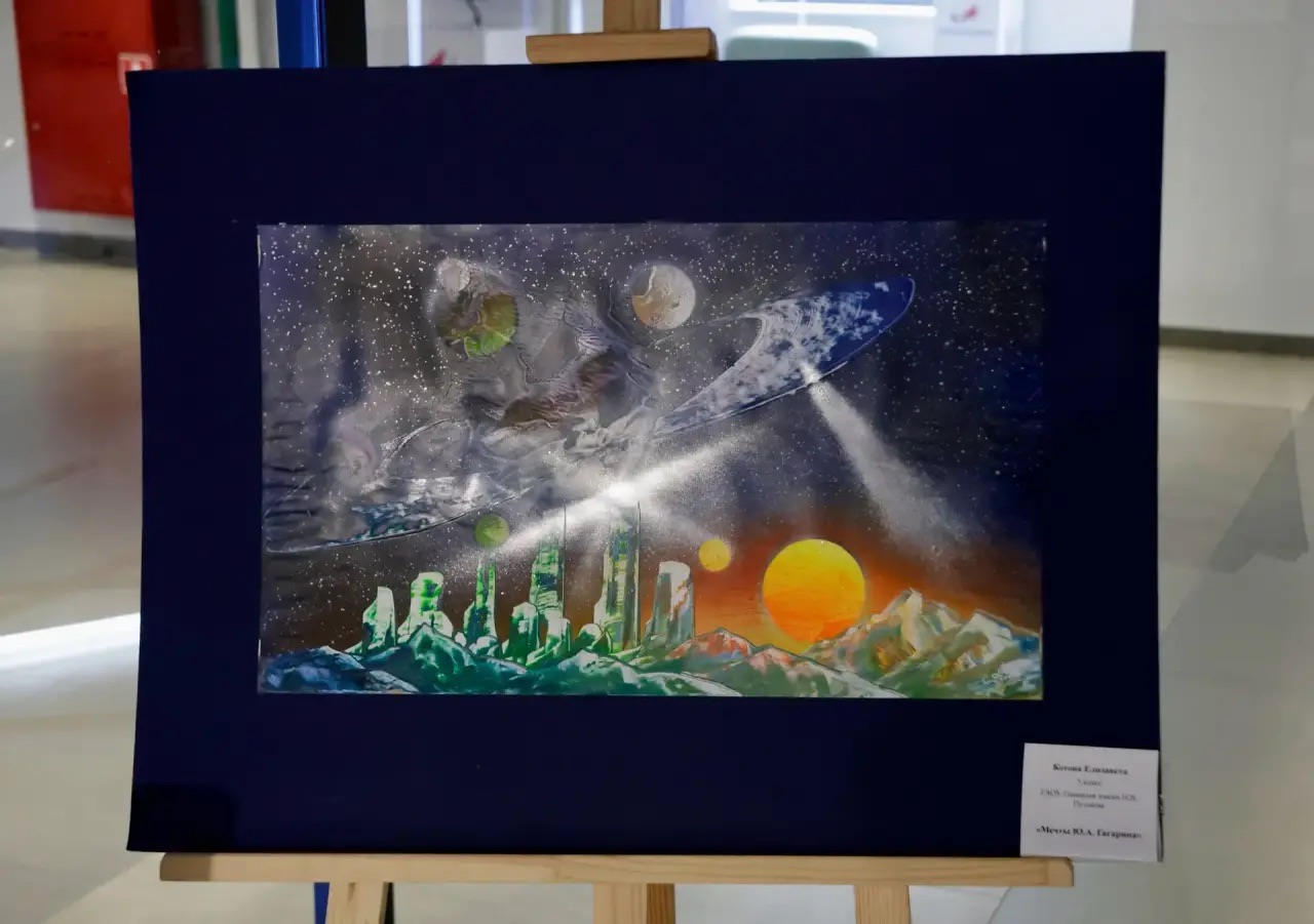 Картинка 4332)