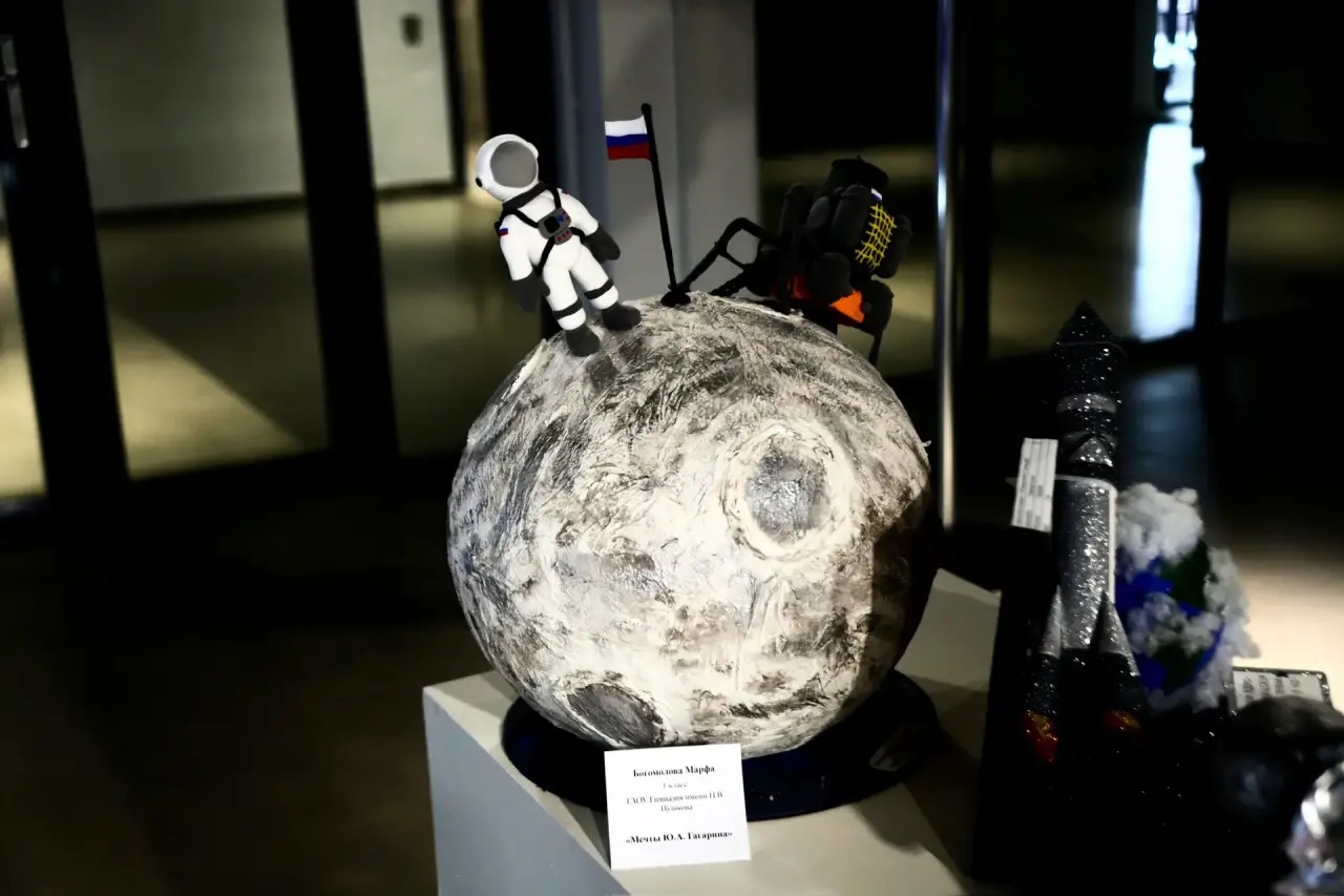 Картинка 4330)