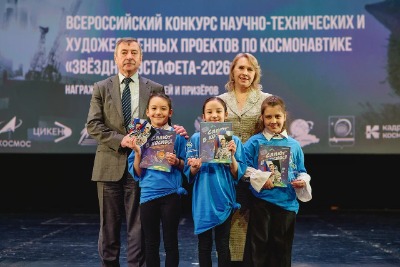 Картинка 4354)